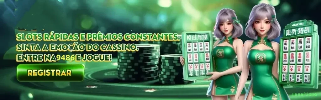bet_分析